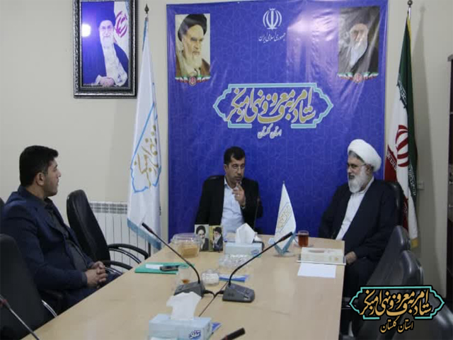 دیدار مدیرکل راه ‌و شهرسازی گلستان با دبیر ستاد امربه‌معروف و نهی از منکر استان